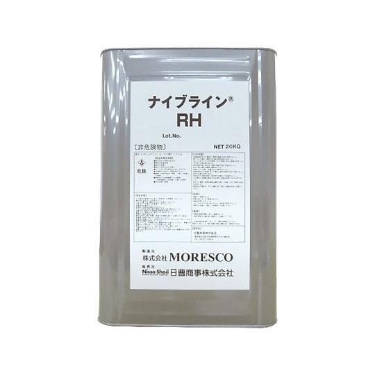 不凍液 ナイブライン R ロードヒーティング用 20kg MORESCO RH (5-5657-03...