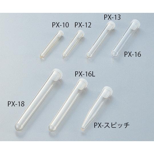 TPX R チューブ ポリ栓付き 10mL 1ケース 200本×2箱入 マルエム PX-16 (6-...