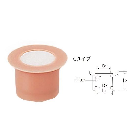 シリコセン R 26mm 10個入 C-30 (6-343-15)