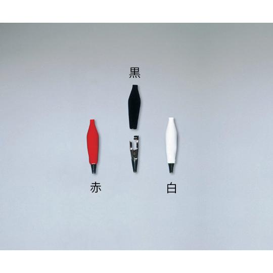 セイフティ絶縁クリップ C-M R  (6-5667-01)