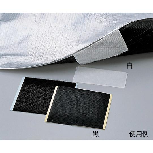 広巾マジックテープ R 粘着剤付 白 123492 (6-6460-01)