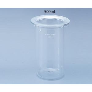 アズワン セパラブルフラスコ 筒型 500mL 口内径φ75mm (6-741-09)の商品画像