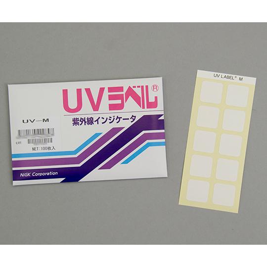 UVラベル R 不可逆/紫外線検知 100枚入 日油技研工業 UV-M (6-7789-01)