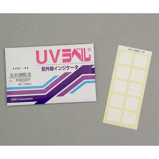 UVラベル R 不可逆/紫外線検知 100枚入 日油技研工業 UV-H (6-7789-02)