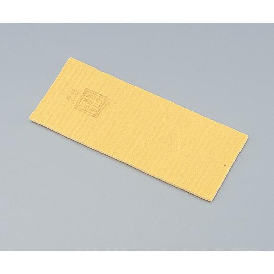 防じんマスク 1005R用 フィルター 興研 マイティミクロンフィルター (6-8384-21)