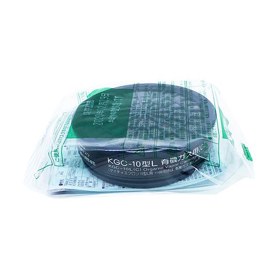 防毒マスク用吸収缶 低濃度用 有機ガス用 KGC-10型 C 興研 KGC-10型L (6-8389...