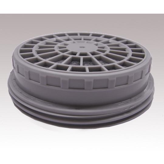 防毒マスク用吸収缶 低濃度用 酸性ガス用 興研 KGC-10B-03 (6-8391-05)