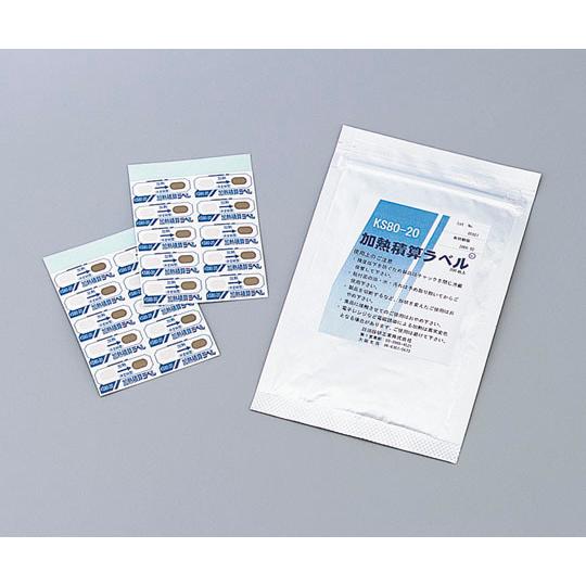 加熱積算ラベル R 不可逆/乾熱・湿熱 1箱 200枚入 日油技研工業 KS-80-20 (6-85...