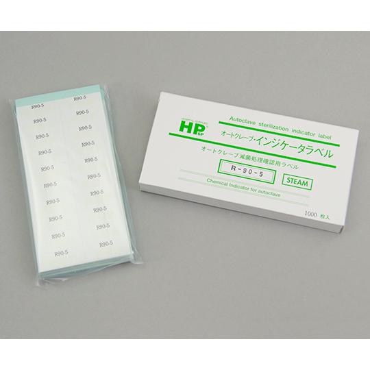 レトルト殺菌ラベル R 不可逆 1箱 1000枚入 日油技研工業 R-90-5 (6-8594-01...