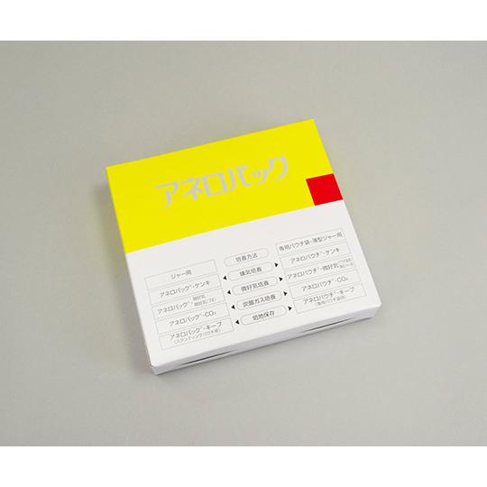 アネロパウチ R 微好気 微好気培養用 薄型ジャー用剤 1箱 20個入 アネロパック A-27 (6...