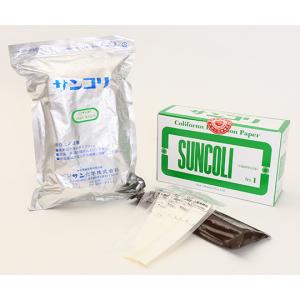 サン化学 サンコリ簡易菌検出紙 大腸菌群用 00001