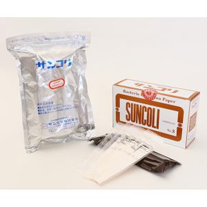 アズワン（asone） イオン交換樹脂式カートリッジ純水器 IRI-5 (1-3705