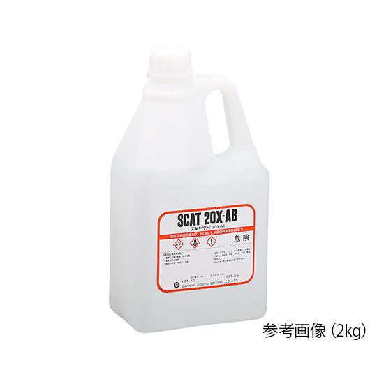 液体洗浄剤 スキャット R アルカリ性・無リン・除菌剤入 5kg 20X-AB (6-9603-10...