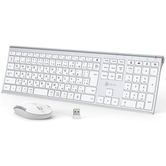 iClever ワイヤレスキーボード＆マウスセット ※シルバーホワイト サウザンドショアス IC-B...