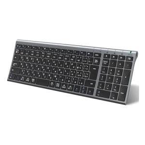 logicool（ロジクール） マルチデバイス ワイヤレス キーボード