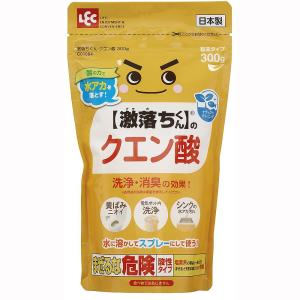 激落ちくん クエン酸 300g シール付き レック C01084 (60-1368-28)