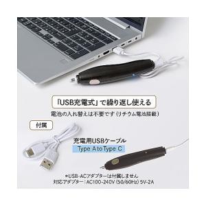 充電式電動消しゴム No.40 本体 プラス ...の詳細画像3