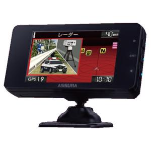 ASSURA 新型レーダー探知機 JMA520の高価買取価格