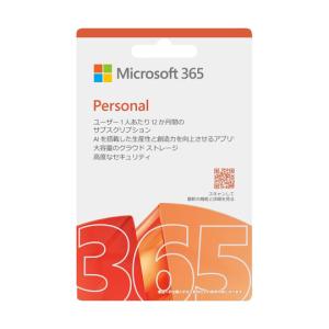 Microsoft 365 Personal 2025 1年版・POSAカード版