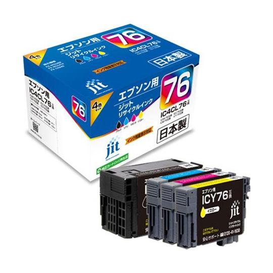 エプソン EPSON IC4CL76 対応ジットリサイクルインクカートリッジ 4色パック ジット J...