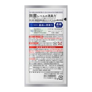アタックZEROワンパック 7個パック 花王 ...の詳細画像3