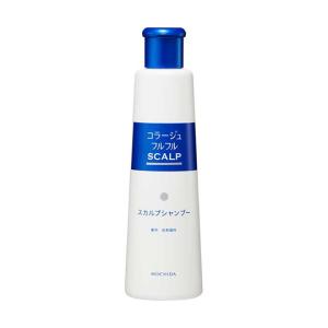 コラージュ フルフルスカルプシャンプー 200mL 本体 マリンシトラスの香り 持田ヘルスケア 60-5950-06
