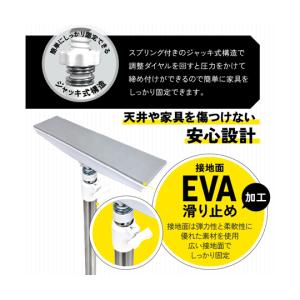 ステンレス 家具転倒防止 突っ張り棒 L 1箱...の詳細画像4