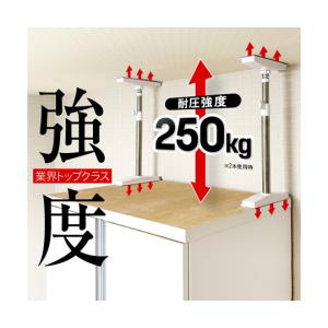 ステンレス 家具転倒防止 突っ張り棒 L 1箱...の詳細画像5