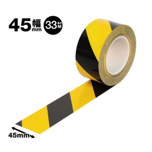 警告テープ 危険表示 トラテープ 幅45mm トライメイト AFF-TRA001-S 60-7278-08