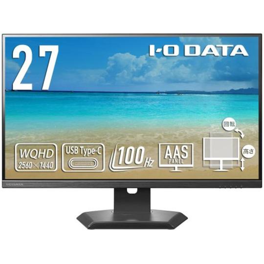 「5年保証」USB Type-C R 搭載＆フリースタイルスタンド採用 WQHD対応 100Hz 2...