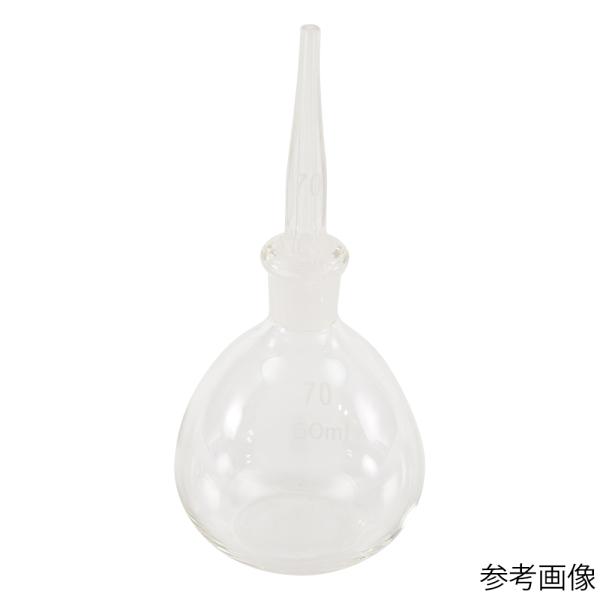比重瓶 ゲーリュサック型 50mL【指定番号31】 アズワン 60-8336-89