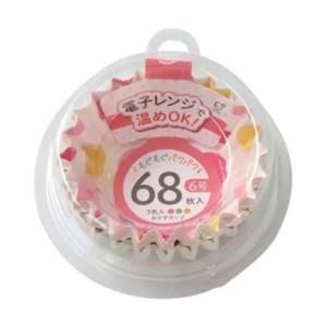 おかずカップ ドット柄 6号 1セット 68枚入 岡崎 60-9077-90