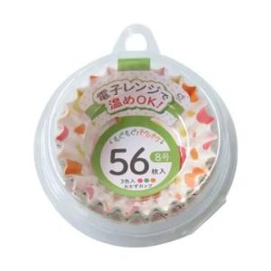 おかずカップ ドット柄 8号 1セット 56枚入 岡崎 60-9077-91