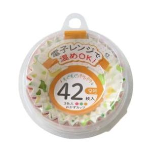 おかずカップ ドット柄 9号 1セット 42枚入 岡崎 60-9077-92