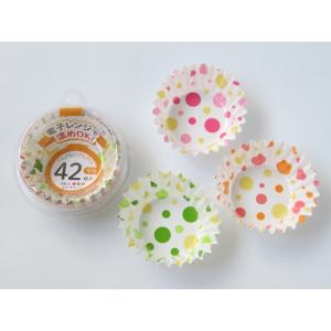 おかずカップ ドット柄 9号 1セット 42枚...の詳細画像1