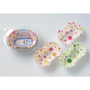 おかずカップ ドット柄 小判型 1セット 42...の詳細画像1
