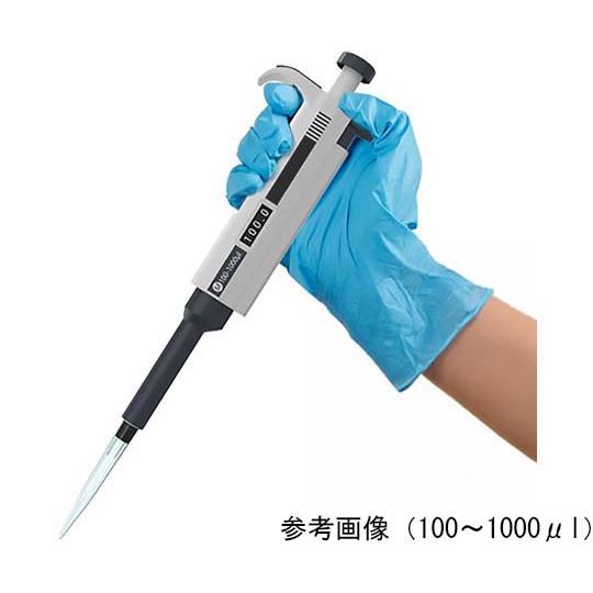 マイクロピペット 100〜1000μl シングルチャンネル・容量可変式 MMK SCIENTIFIC...