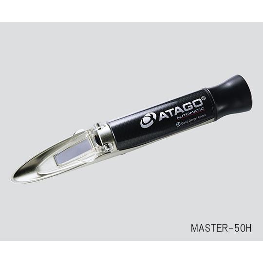 手持屈折計 耐熱性強化タイプ 防水機能付 MASTER-80H (61-0174-77)