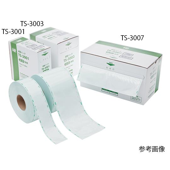HPsp R 滅菌バッグ AC/EOGガス両用ロールタイプ 日油技研工業 TS-3001 (61-0...