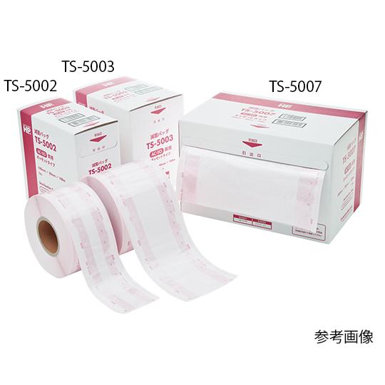 HPsp R 滅菌バッグ AC/EOGガス両用ギャゼットロールタイプ 日油技研工業 TS-5007 ...
