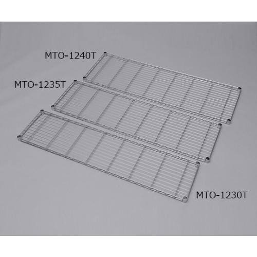 アイリスオーヤマ メタルミニ棚板 MTO-1230T  (61-0428-29)