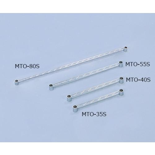 メタルミニサイドバー アイリスオーヤマ MTO-80S (61-0428-63)