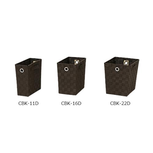 カラーバスケット ブラウン アイリスオーヤマ CBK-11D (61-0433-03)