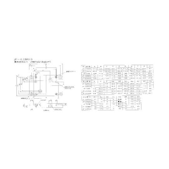 ダイキン サブプレート 接続口径Rc1/2 JF-02M04  (61-1980-07)