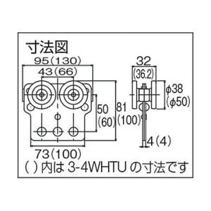 3号マテハン用ツール複車 ダイケン 3-4WH...の詳細画像2