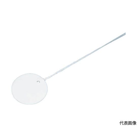 カラーエフR プラスチック製・線名札 直径25mm 厚さ1mm 20枚入 未来工業 KF-25HW ...