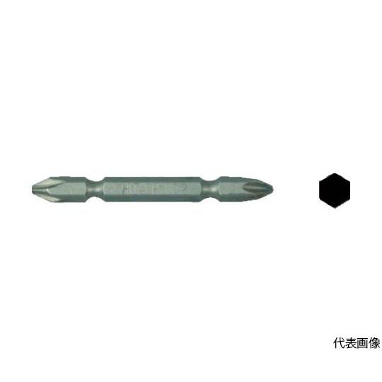 両頭プラスビットNo.2×300L 工機ホールディングス 983009 (61-2505-20)
