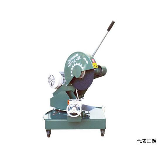 角度切り高速切断機405ミリ 昭和機械工業 SK-3R-3.7KW (61-2640-10)