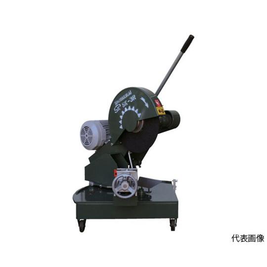 角度切り高速切断機455ミリ 昭和機械工業 SK-4R-5.5KW (61-2640-11)