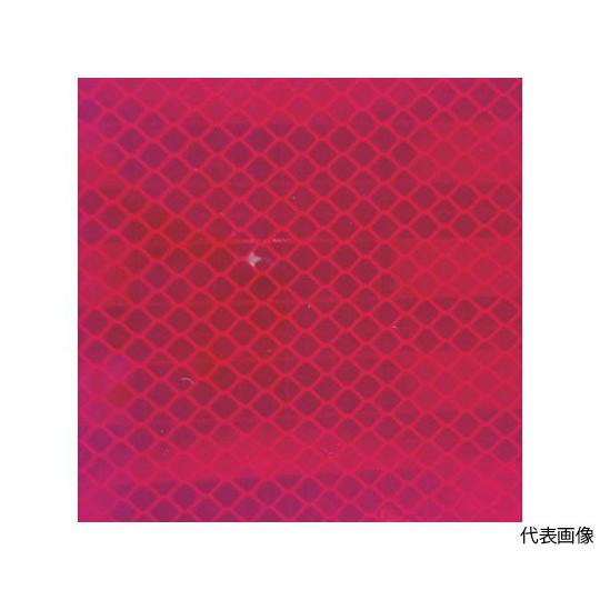 超高輝度反射シート プリズム型 455mmX227mm 赤 トラスコ中山 HS-4522P R (6...